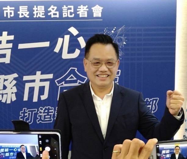 ▲市長候選人林耕仁表示，代表國民黨參選2022新竹市長選舉，這不只是接球，而是承擔重擔與責任的開始。（圖：翻攝自林耕仁臉書）