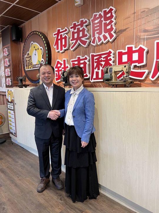 傳承母藝奮力針車產業轉型 布英熊文化創藝館體驗DIY與美食遊程