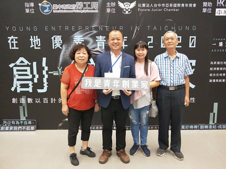 傳承母藝奮力針車產業轉型 布英熊文化創藝館體驗DIY與美食遊程