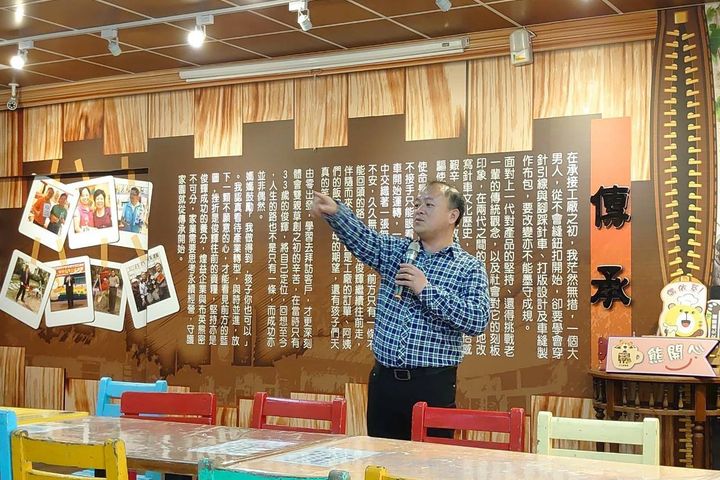 傳承母藝奮力針車產業轉型 布英熊文化創藝館體驗DIY與美食遊程