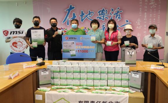 新北議員陳儀君媒合  微星科技送愛心請獨居長輩喝有機茶