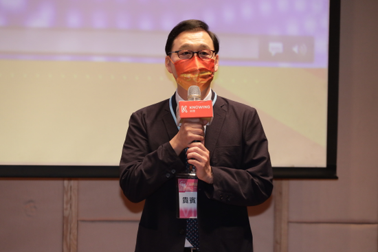 《台南區塊鏈產業國際博覽會》中信金融管理學院校長施光訓:我們成立全台首個元宇宙校區,讓學生可在其中學習與創新開發科技金融