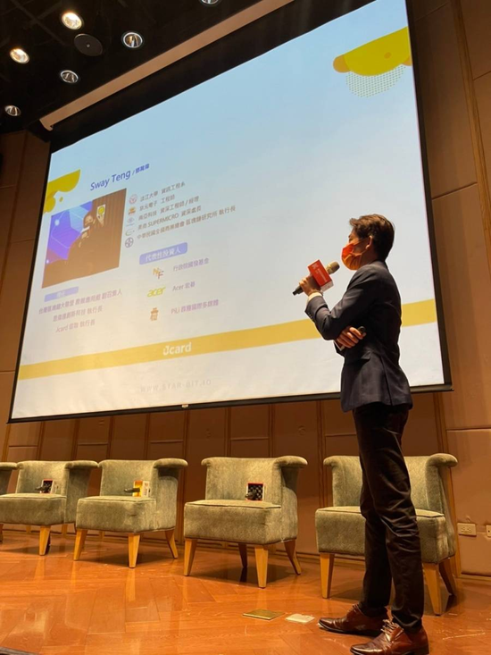 《台南區塊鏈產業國際博覽會》STARBIT暨Jcard執行長鄧萬偉:元宇宙有賴集體參與,隨著各生態系與技術的發展,元宇宙世界將更豐富與多元