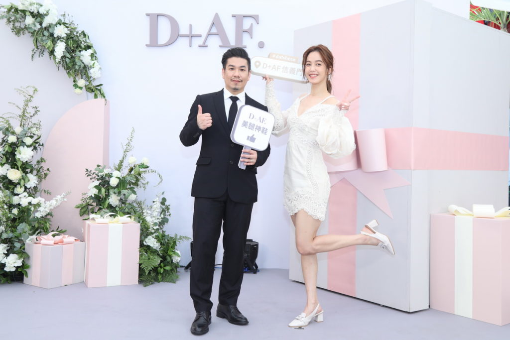 超夯的人氣女鞋品牌D+AF今(24日)於台北信義門市舉行開幕記者會,邀請到真愛女神陳庭妮仙氣站台!