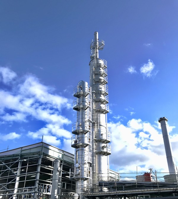 TATA CHEMICALS 開設英國最大的碳捕獲工廠