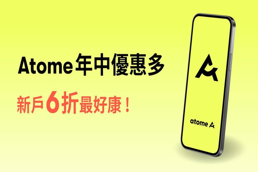 匯流新聞網CNEWS資料照片207220624a03