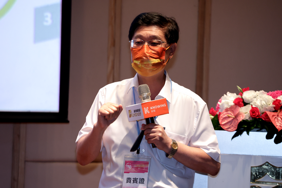 《台南區塊鏈產業國際博覽會》成功大學特聘教授郭耀煌:新世界、新挑戰,我們更要關注Web 3.0的非技術面議題
