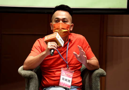 《台南區塊鏈產業國際博覽會》Vpon創辦人暨執行長吳詣泓：當元宇宙的大數據更密切整合，我們等於可以在虛擬世界中看見真實