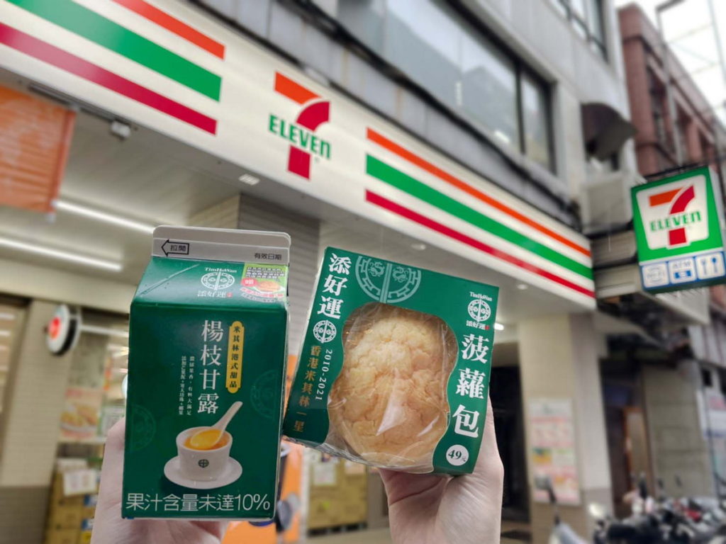 7-ELEVEN波蘿包+楊枝甘露
