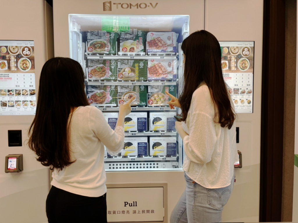 添好運、了凡冷凍品上架智販機