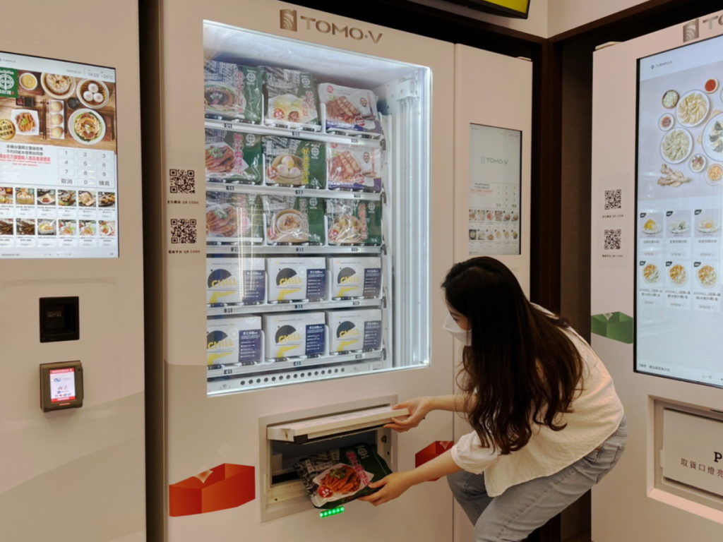 添好運、了凡冷凍品上架智販機