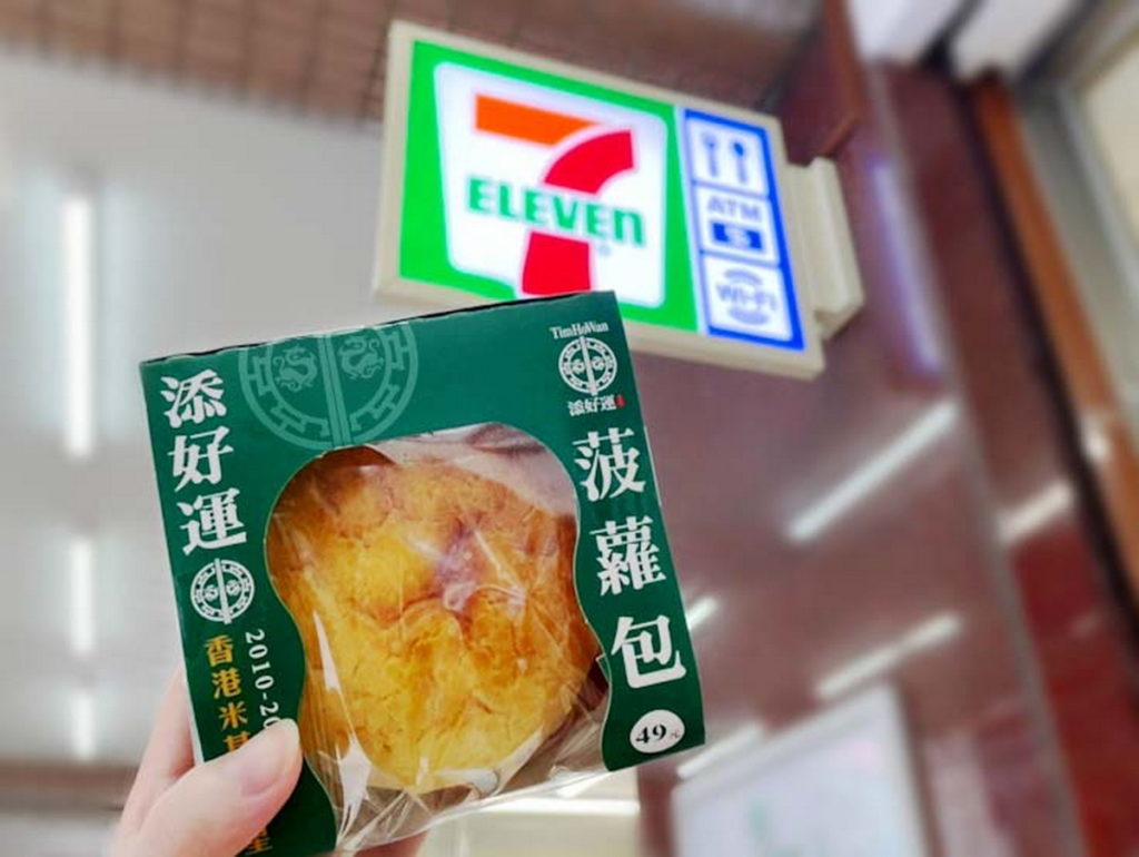 7-ELEVEN波蘿包