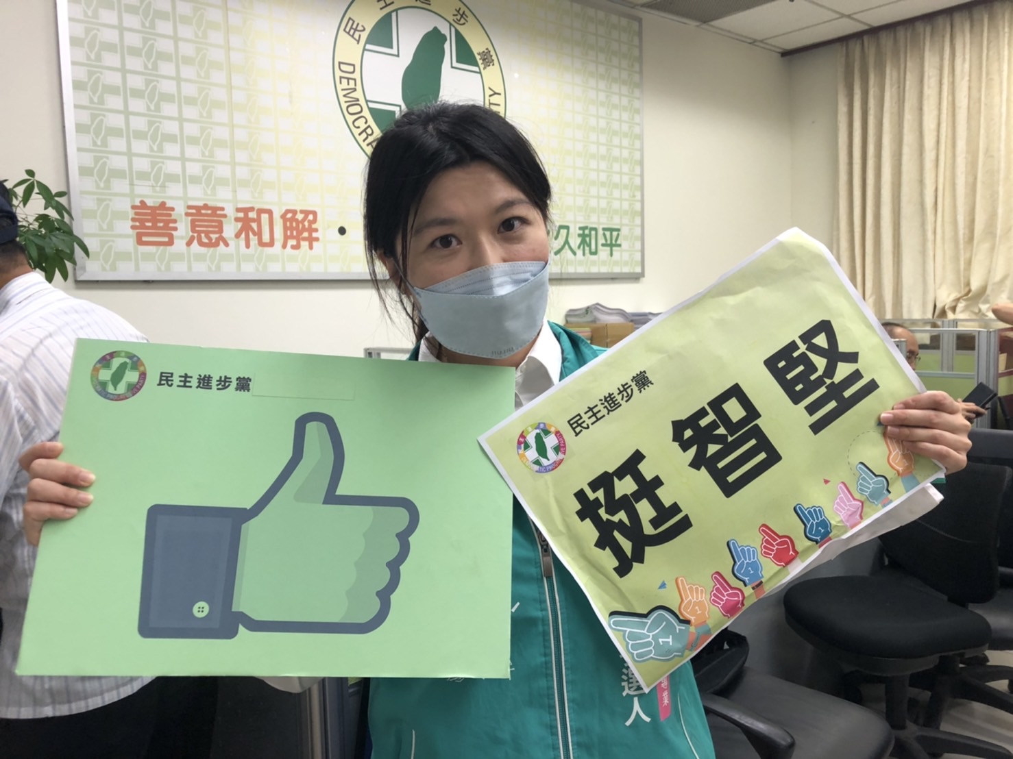 為69位選手出戰美國世運授旗餞行 蔡英文:讓世界看到臺灣! 26 民進黨桃園市議員參選人魏筠