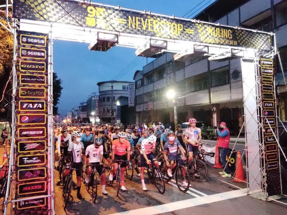 永不放棄武嶺自行車活動登場 18國1445車友迎向巔峰挑戰自我