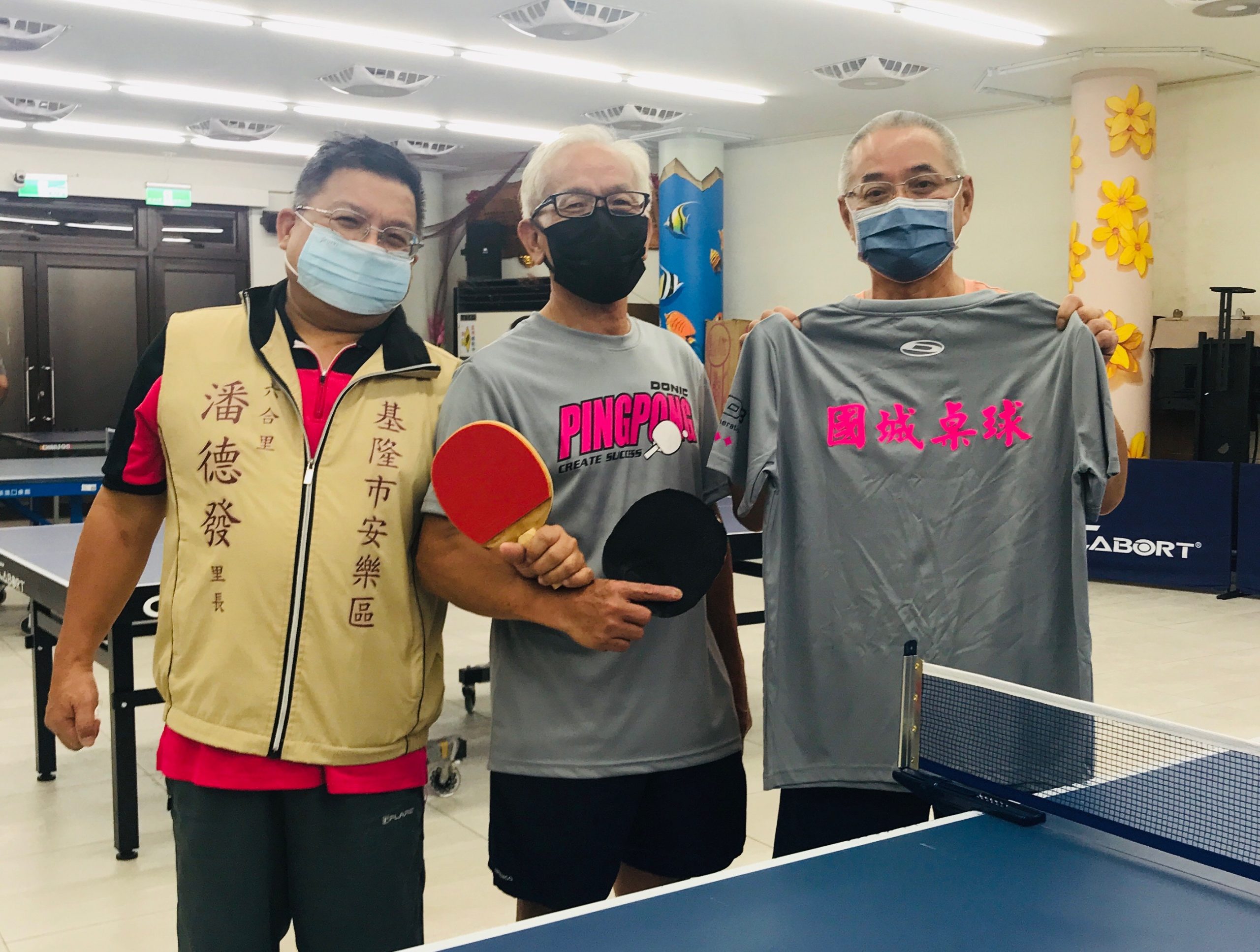 國城六合桌球聯誼會帶動社區共融世代共好的健康休閒運動