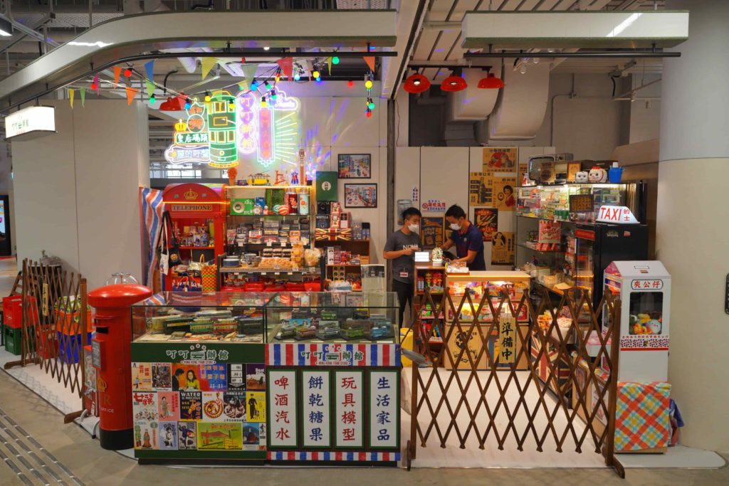 中環街市聚集上百家本地品牌、文青小店及生活品味雜貨（香港旅遊發展局提供）