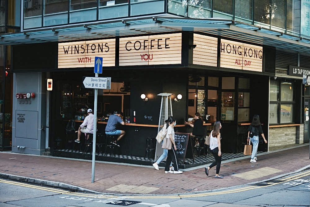 堅尼地城知名的朝啡暮酒（香港旅遊發展局提供）