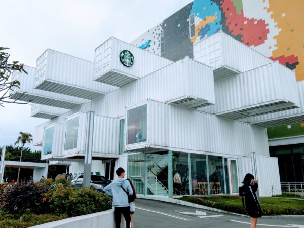 文青、彩虹、部落風!貨櫃屋散發百變魅力!