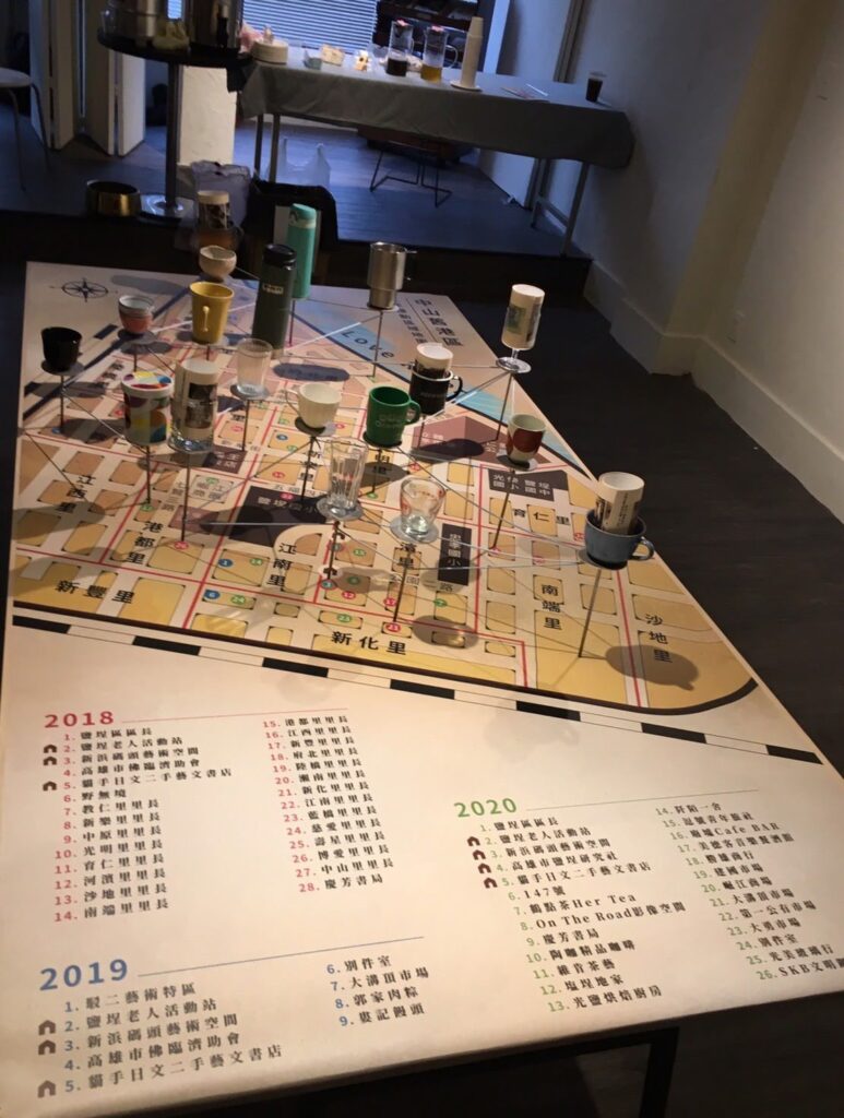 位於新浜碼頭藝術空間的展場