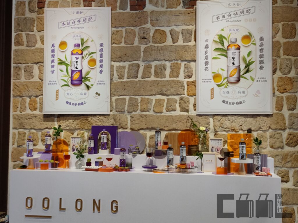 茶裏王在同安樂二店打造悠閒浪漫的台式下午茶體驗