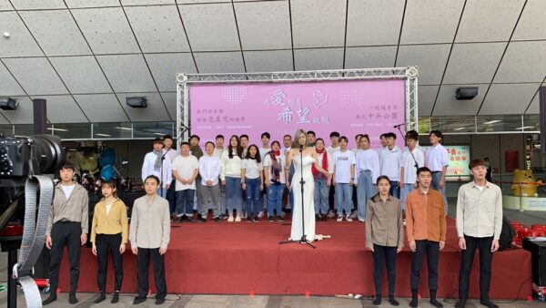 當幸福來敲門!公益音樂園遊會送愛給失親受虐兒