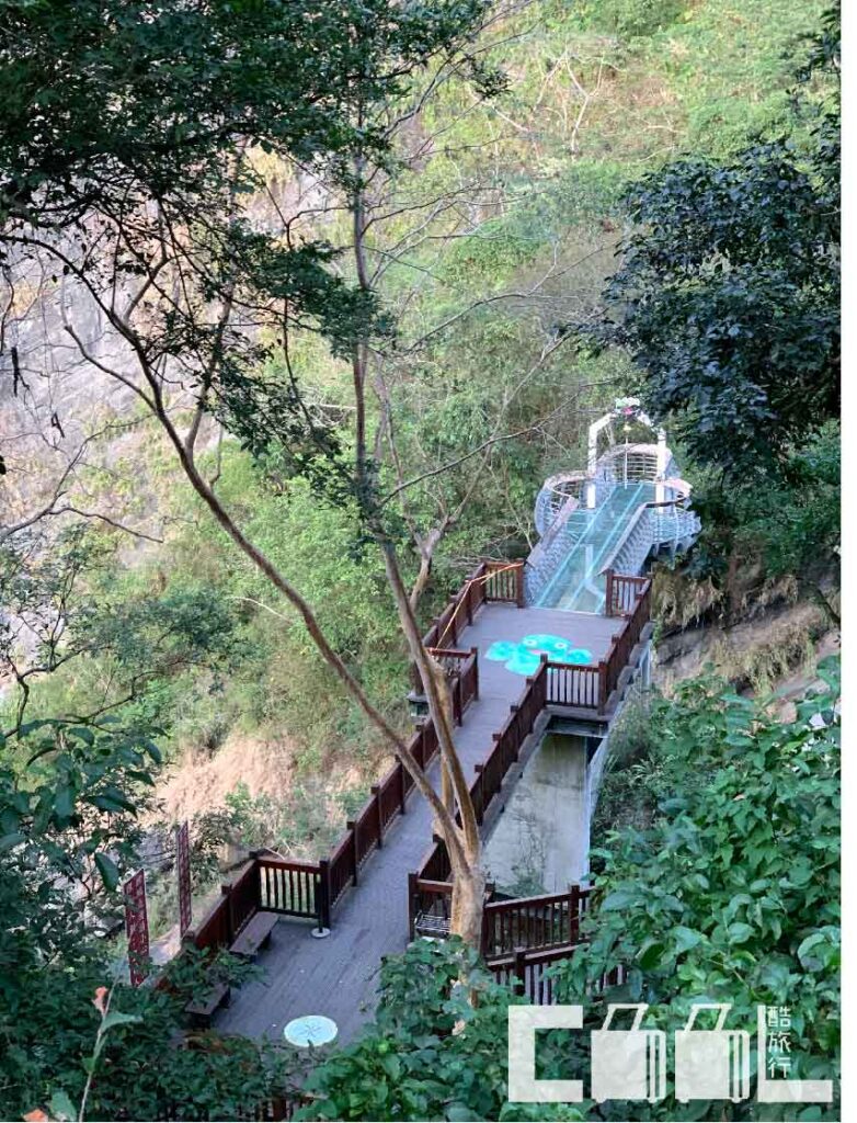 青蛙石步道