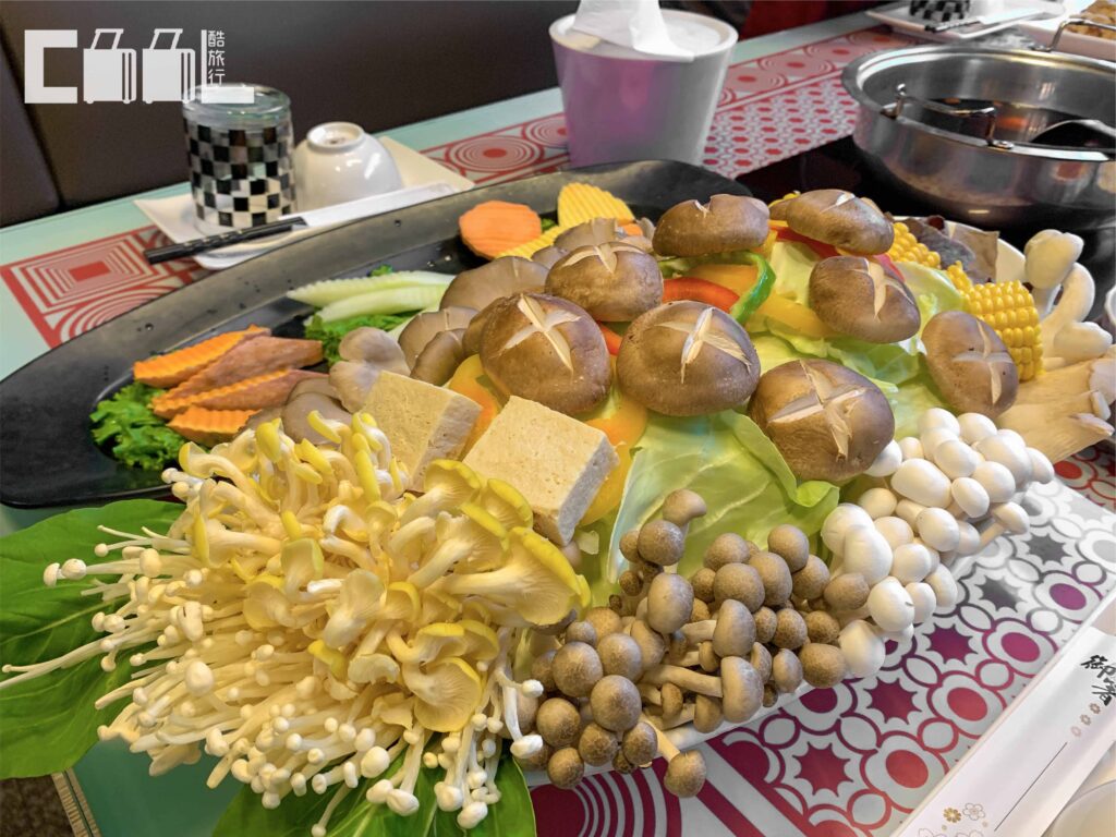 菇霸鮮鍋 素食養生菇菇鍋 大黑松小兩口元首館