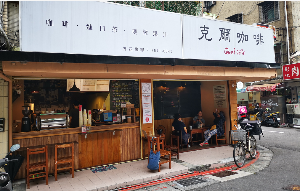 何等的平凡,我的九十二巷