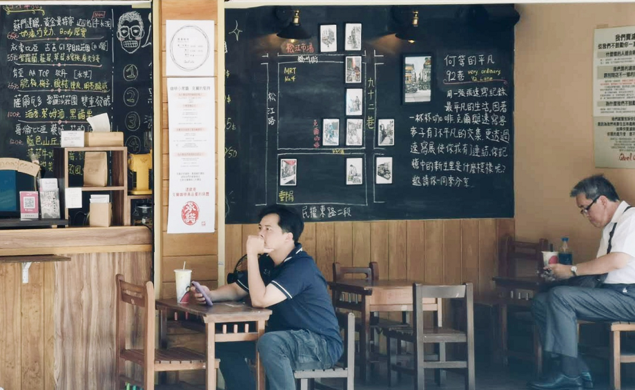 何等的平凡,我的九十二巷