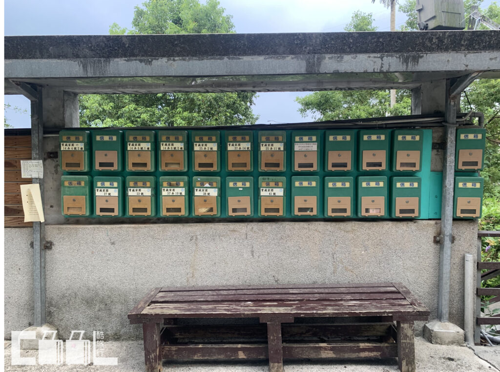 寶藏巖 信箱
