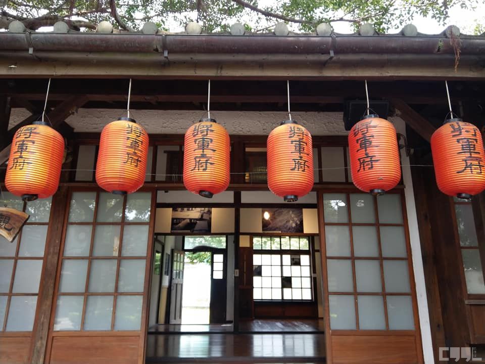 充滿日式風情的將軍府