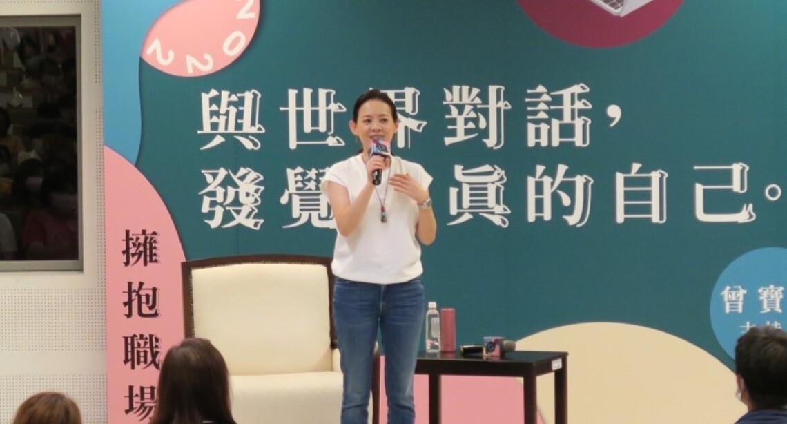 曾寶儀暢談「與世界對話，發覺最真的自己」  盼助勞工找到心價值