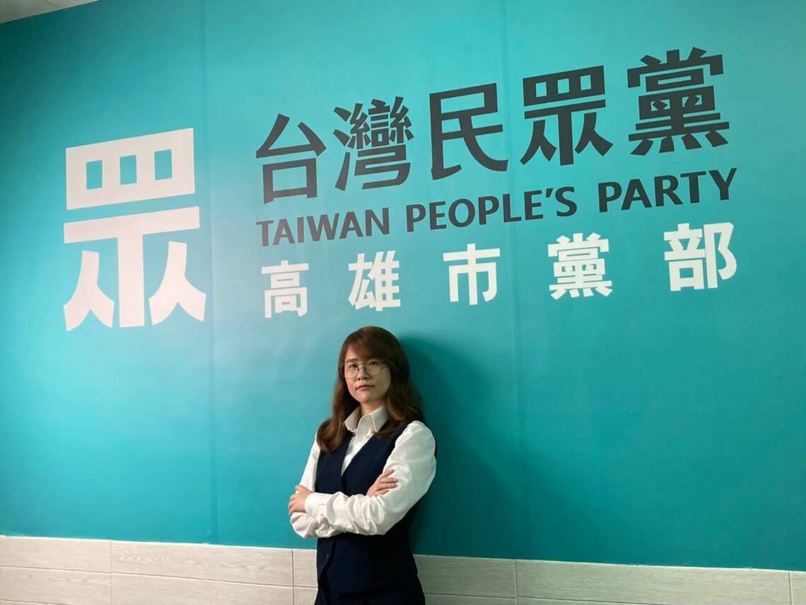 民眾黨陳妙真質疑 台電供電不穩 用漲價可解決電網脆弱