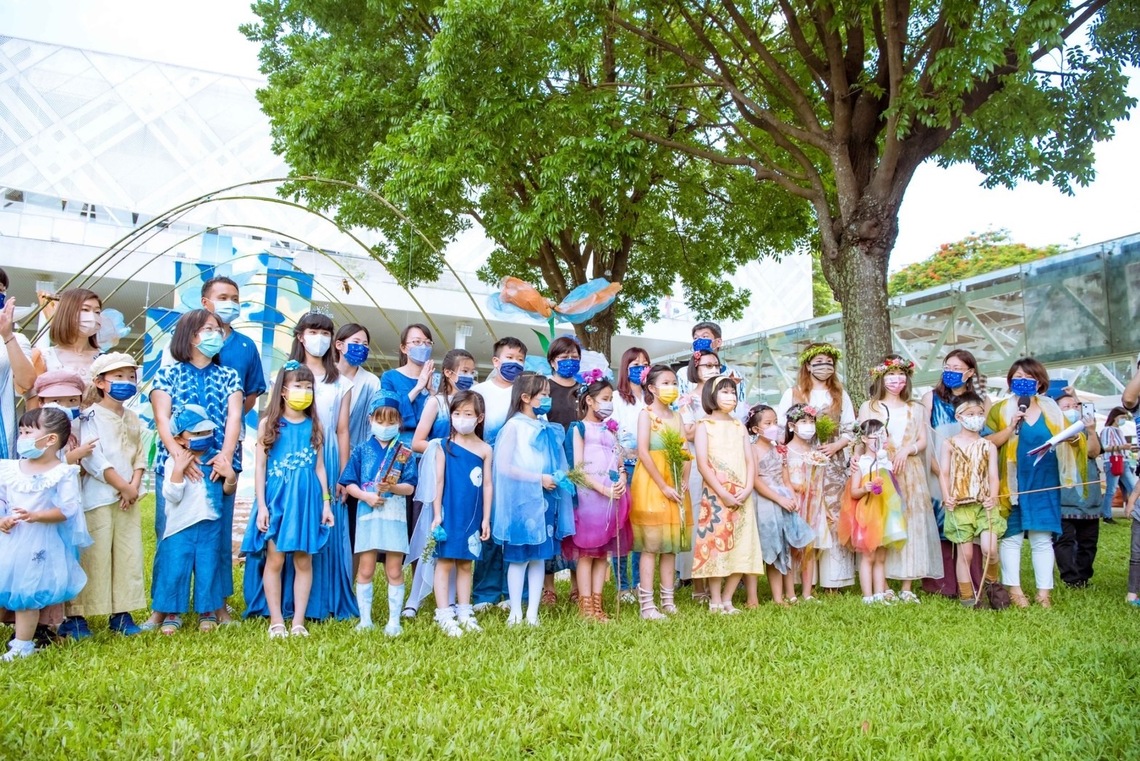 【臺灣綠工藝假日廣場】六月鳳凰花開時 蝴蝶的孩子-大地童顏服裝秀