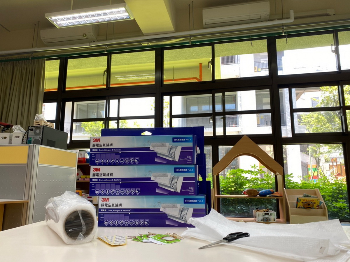 3M提供近百捲靜電空氣濾網予多家北市幼兒園，暖心守護幼兒呼吸品質。