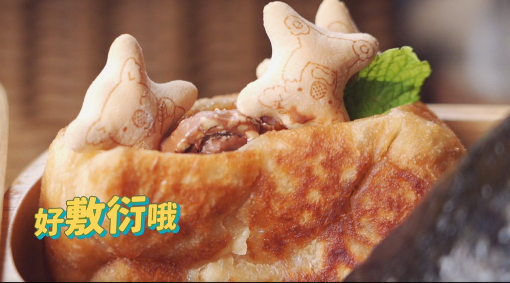 選手創意韓國糖餅被娘娘嫌好敷衍(圖/翻攝料理之王3)