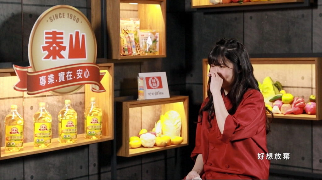 選手Amber挑戰失敗崩潰落淚(圖/翻攝料理之王3)