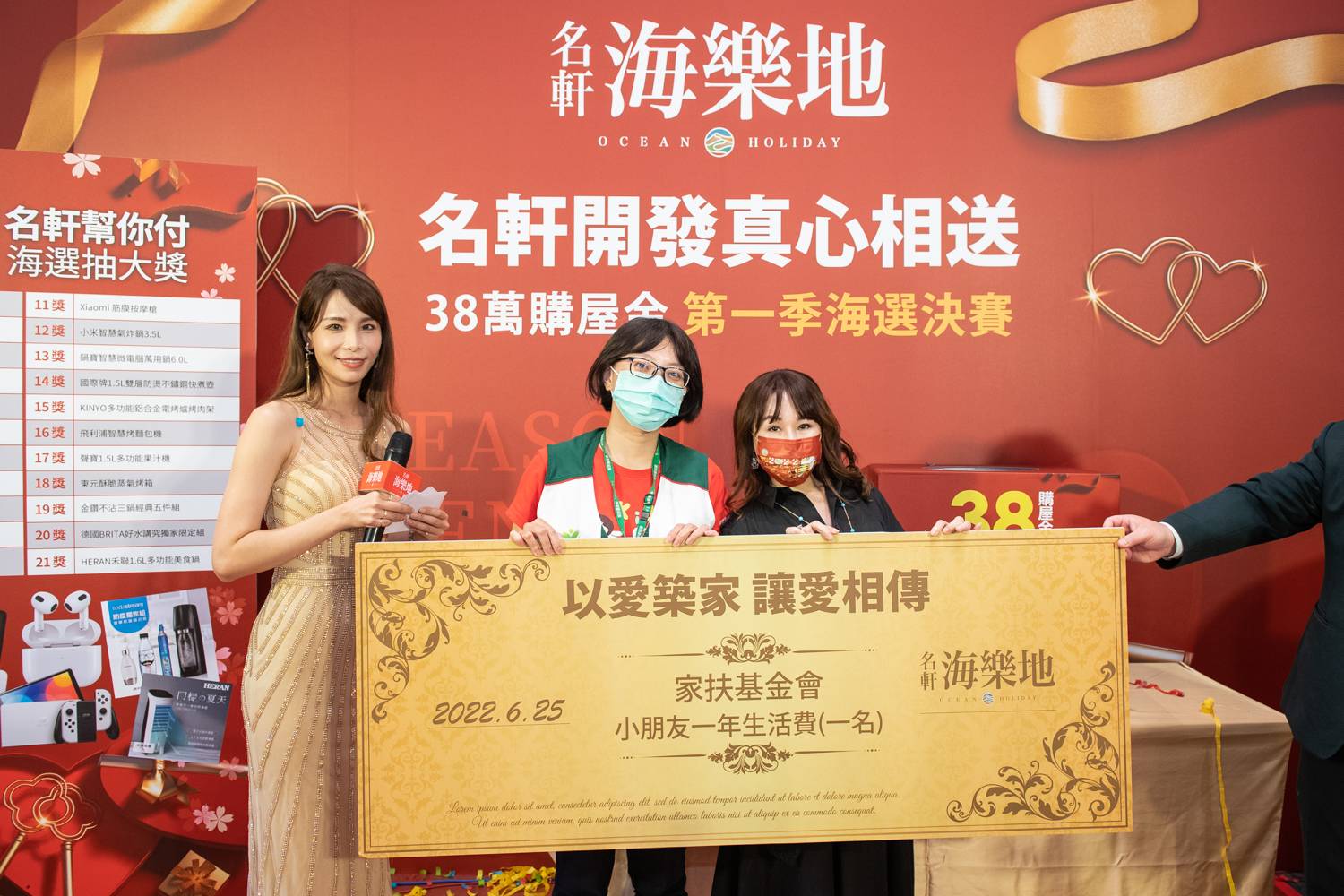 匯流新聞網CNEWS資料照12422 0627a08