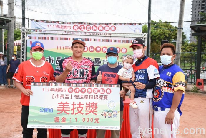 桃市原民運市長盃慢壘賽 總冠軍出爐 21 20220626175512389