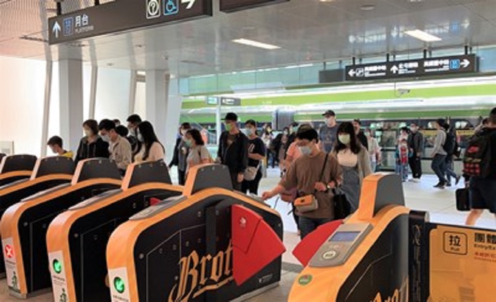 圖片說明:7月1日至9月30日持電子票證搭乘台中捷運即享79折優惠。(記者謝榮浤翻攝)