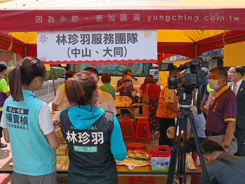 捐血傳愛在大同 林珍羽攜手國際獅子會MD300大A區舉辦公益捐血活動