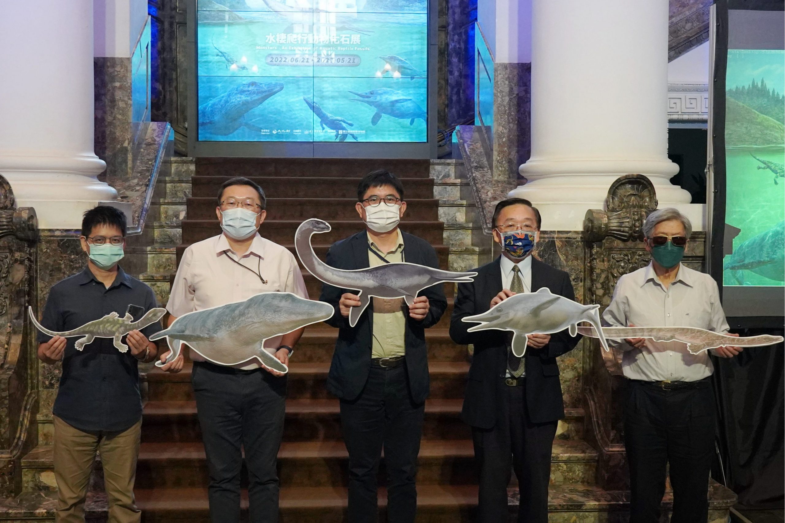 臺博館典藏「混魚龍」與「黃果樹安順龍」化石首次亮相《水怪特展》跨時空一探史前水棲爬行動物