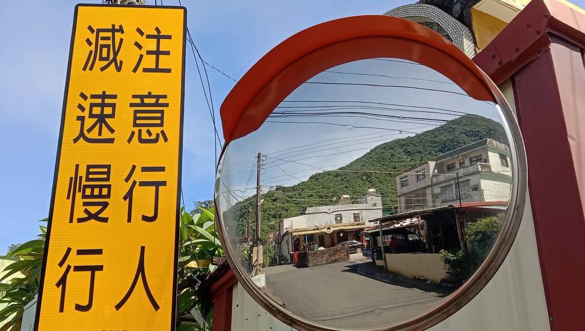 自願擦拭道路反光鏡九年的張秀雄過世省思/波新聞