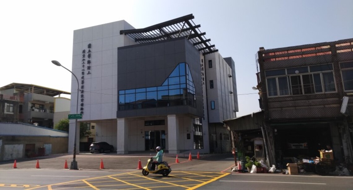 彰師附工精密加工中心完工 邁向全國最先進工業類科學校