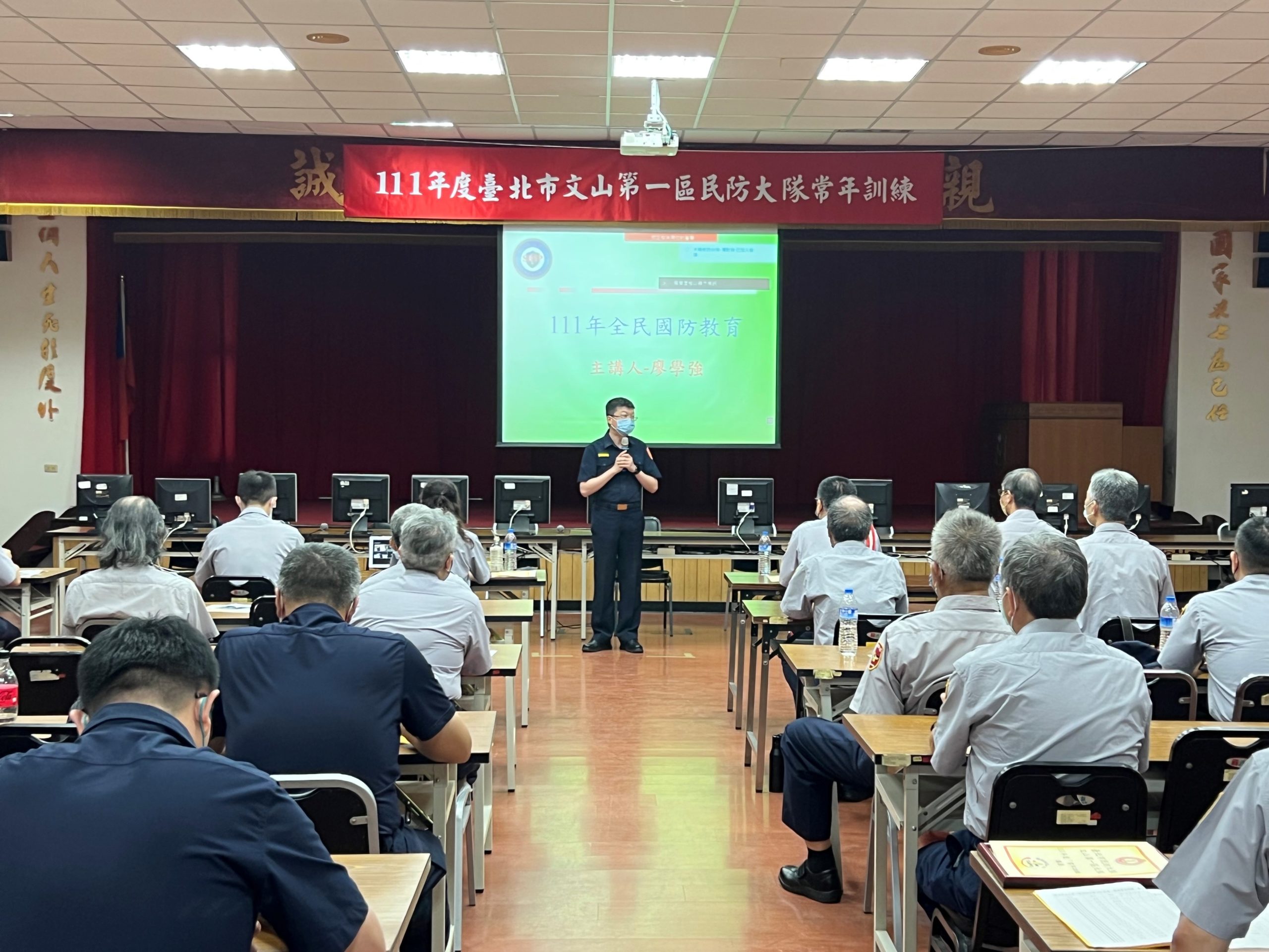 文山第一分局分局長沈明義勉勵民防人員