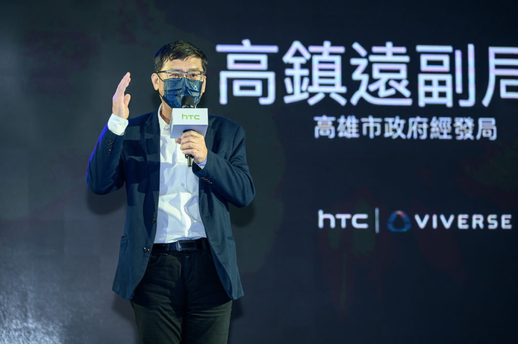 HTC新品發布體驗會