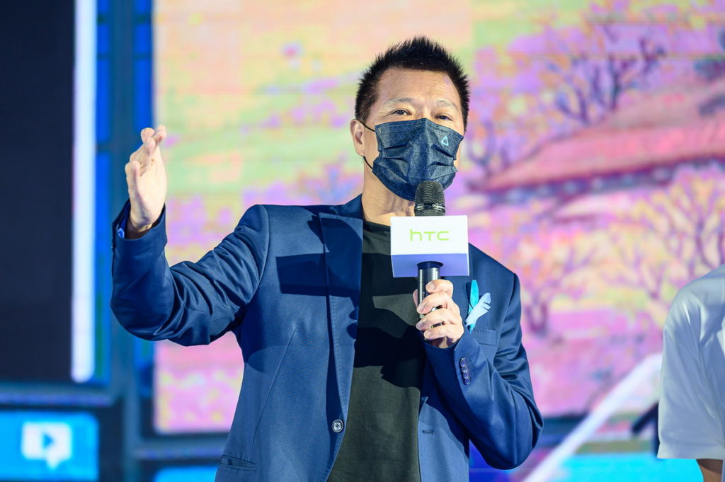 HTC新品發布體驗會