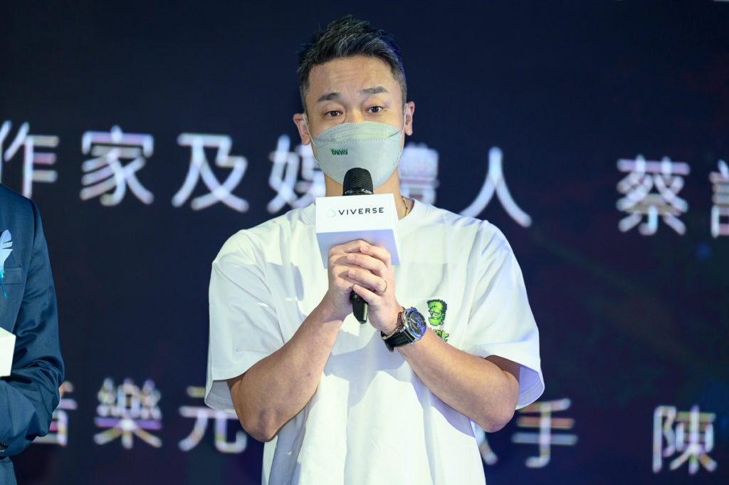 HTC新品發布體驗會
