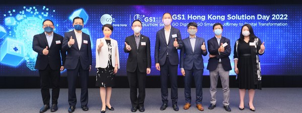 首屆GS1 HK Solution Day順利舉行