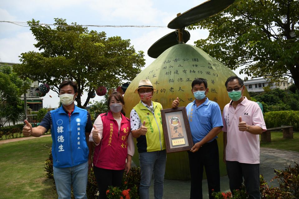 柚香公園奪園冶獎 彰化市連2年獲「建築界奧斯卡獎」肯定